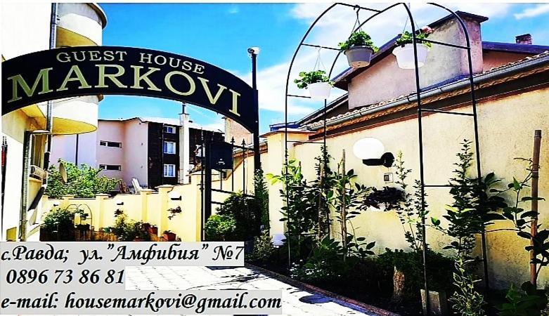 Guest House Markovi Ravda Exterior foto